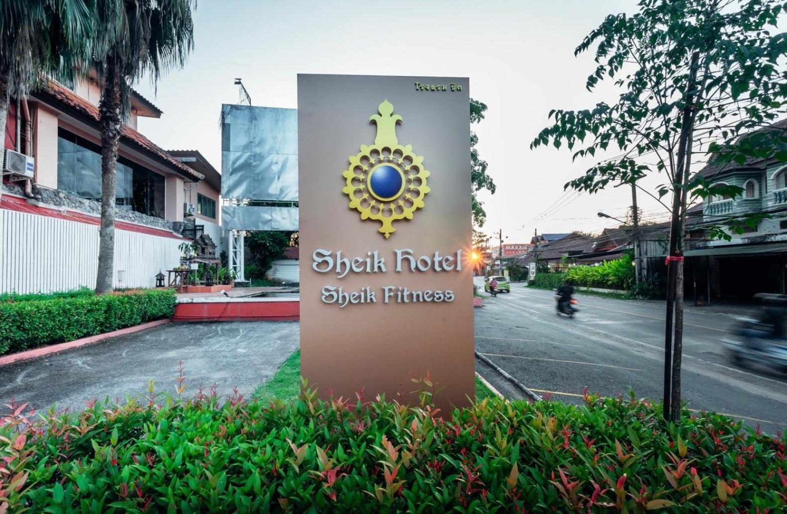 Sheik Istana Hotel Chiangmal Chiang Mai Ngoại thất bức ảnh
